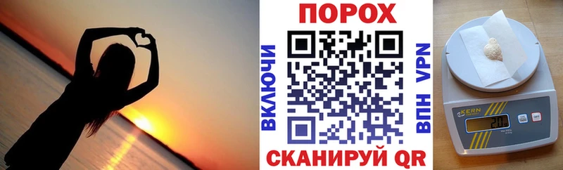 АМФ 97% Иноземцево