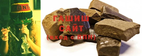 амфетамин Медногорск