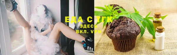 марки lsd Мегион