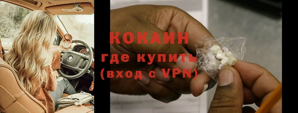 марки lsd Мегион