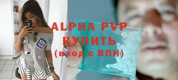 марки lsd Мегион