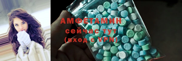 марки lsd Мегион