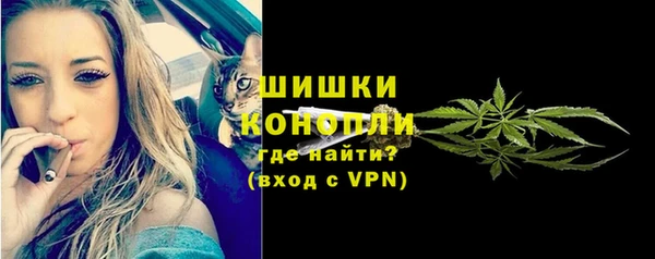 марки lsd Мегион
