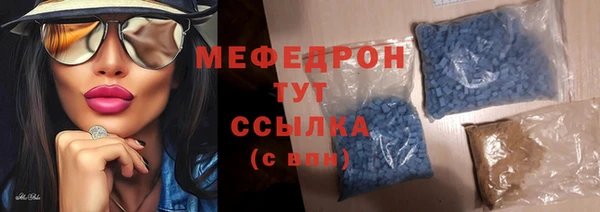 марки lsd Мегион