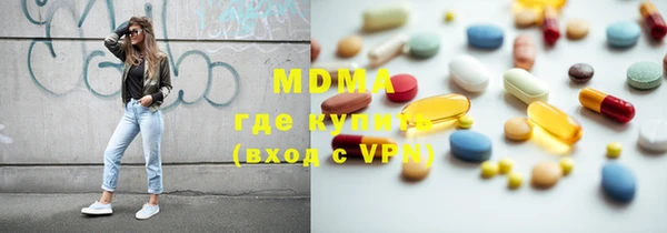 марки lsd Мегион