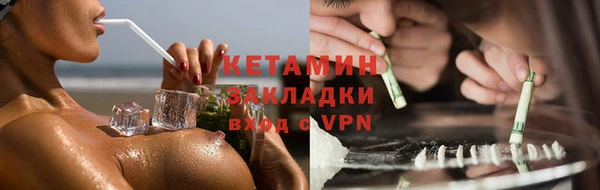 марки lsd Мегион