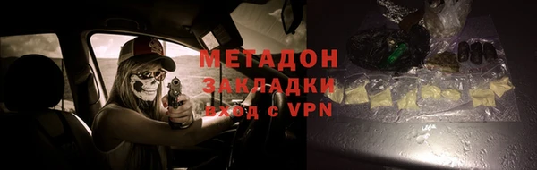 марки lsd Мегион