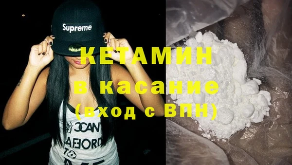 марки lsd Мегион