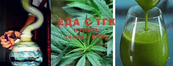 марки lsd Мегион