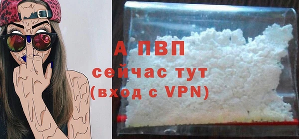 амфетамин Медногорск