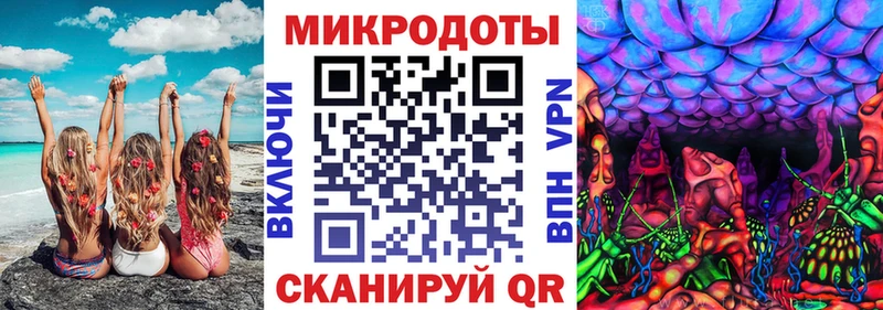 кракен как зайти  Иноземцево  Псилоцибиновые грибы Cubensis 
