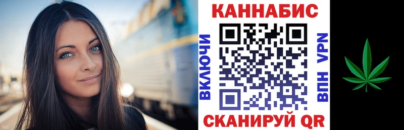 кракен рабочий сайт  Иноземцево  Бошки Шишки THC 21%  цена  